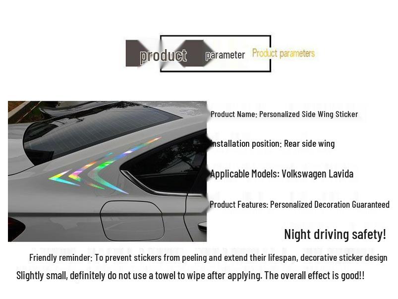 Individualūs galiniai šoniniai sparno lipdukai Volkswagen Lavida