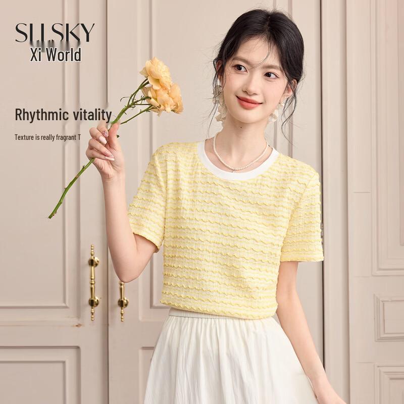 SLLSKY Women s Textured Knit Short Sleeve T-Shirt L