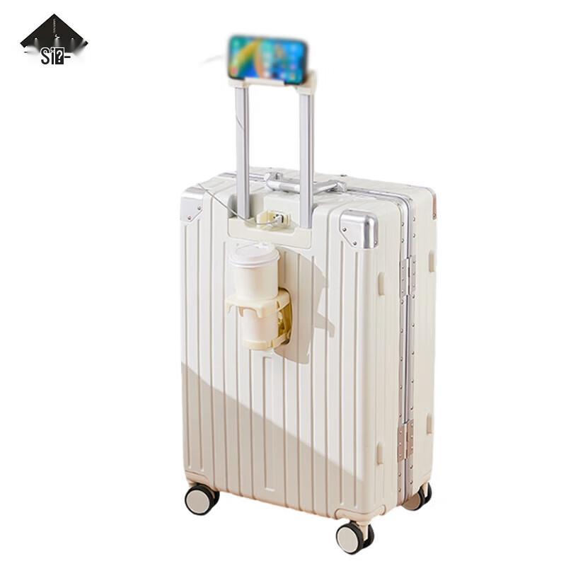 SRJHW718 ABS Hardside Carry-On Suitcase 20 Inches