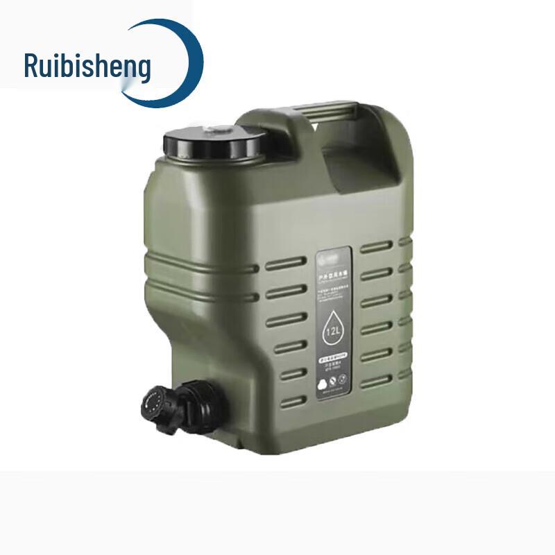 Ruibisheng Outdoor Portable Water Storage Bucket