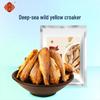 Snack di Croaker Giallo Piccolo Xianghai