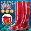 Summer High Tube Brown Quick-drying Rain Shoes Multi-height Series Pure Rubber Rain Boots Integrated Molding No Net No Lining Water Shoes