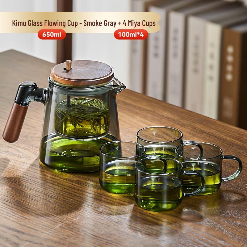 Tianxi Tea Infuser Glass Liner Tea Set