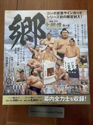 BBM 2026 Grand Sumo Card Box Vol.2 SATO Sealed Trading Cards JAPAN