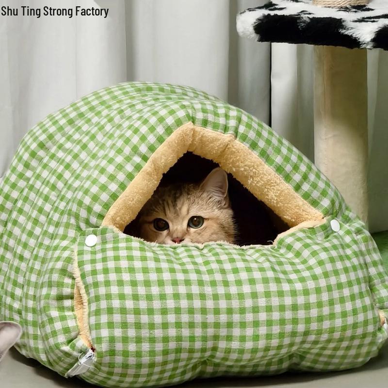 Warm Removable All-Season Cat & Dog Bed - Half-Closed Kitten Nest Pad