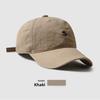 Simple Baseball Hat With Solid Color And Letter Embroidery Design Daily For
