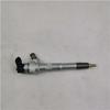 Foton Fuel Injector SPM40004126E9300 Compatible