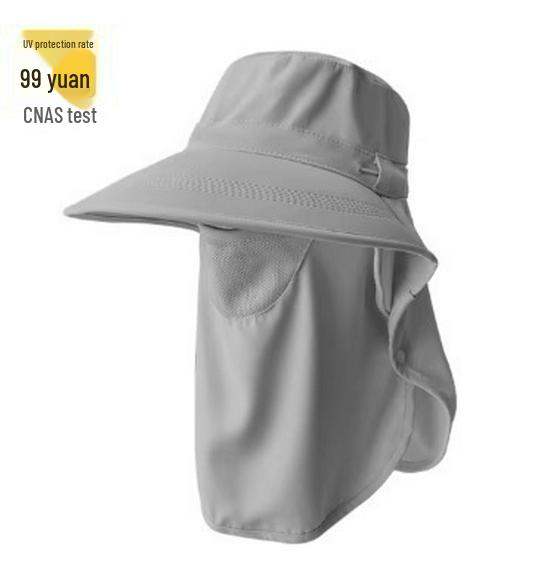 Women's All-in-One Sun Protection Hat with Breathable Face Mask & Neck Guard - UV Shield for Outdoor Summer Activities