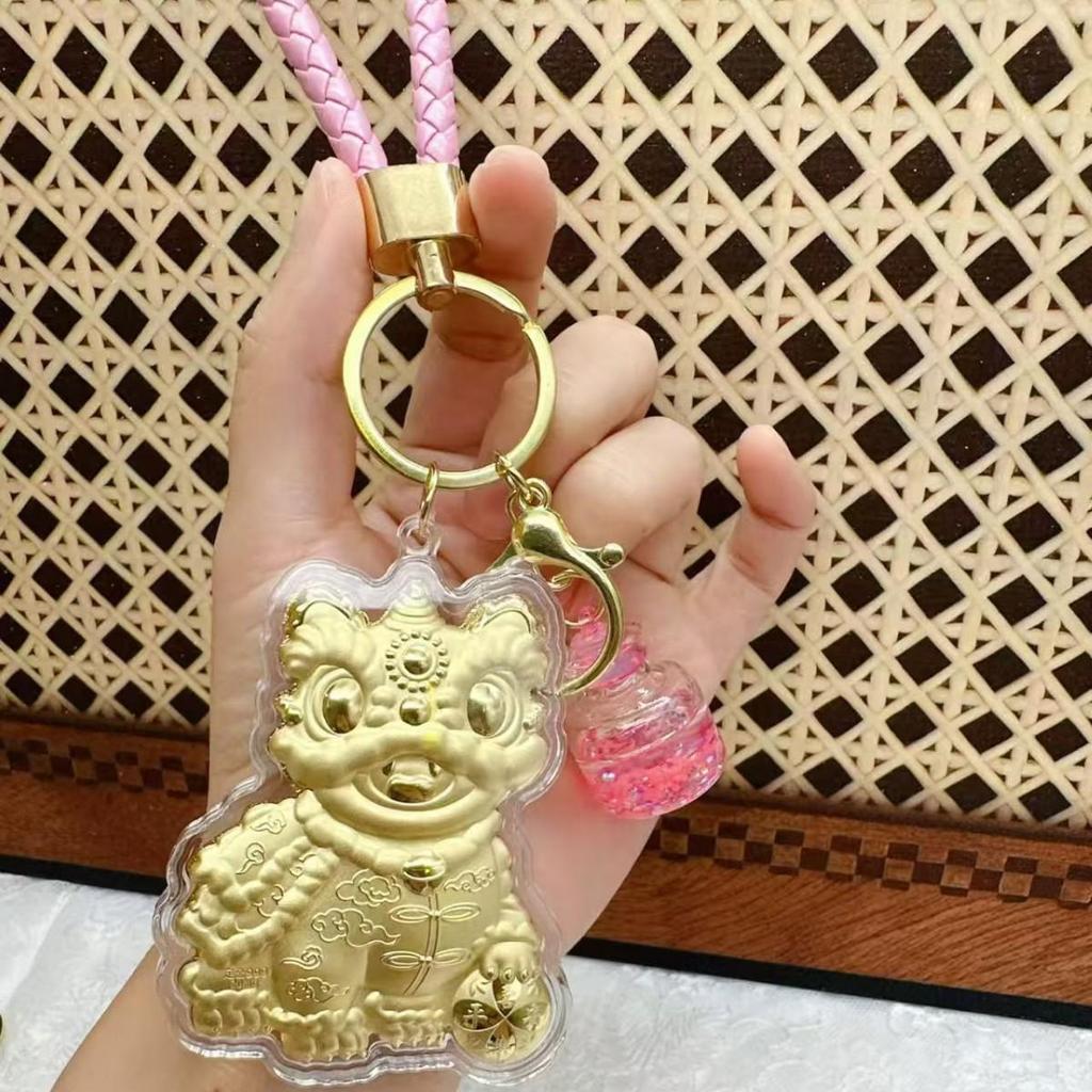 Gold Heart Pony Keychain: Money, Love & Mobile Charm with Shuibei Gold Pendant