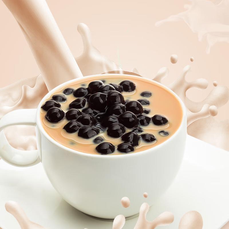 Guangxi Youpin A80 Polvere per Crema Non Lattiero-Casearia