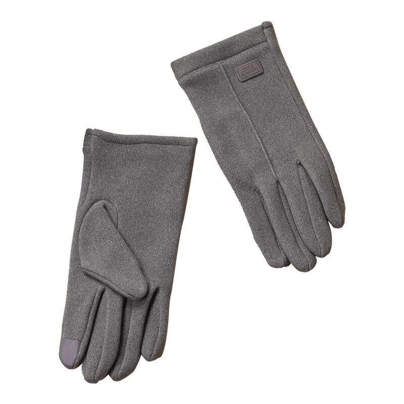

Aisiyalan Touchscreen Gloves