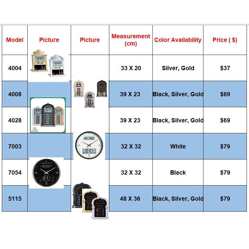 4008Model Digital Azan Clock Wall or Table Automatic Muslim Islamic Praying Clock with AZAN Prayer Alarm