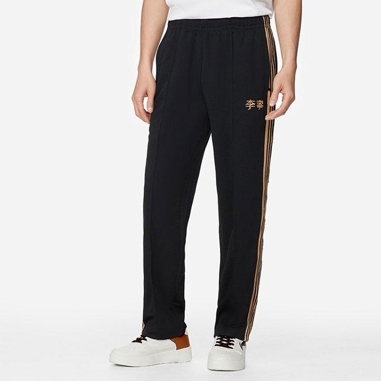 Li Ning Loose Comfortable Straight Leg Casual Knit Sports Pants Men Bottoms Black AKLS869-1