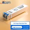 Itcom 2.5G SFP Optical Transceiver Module