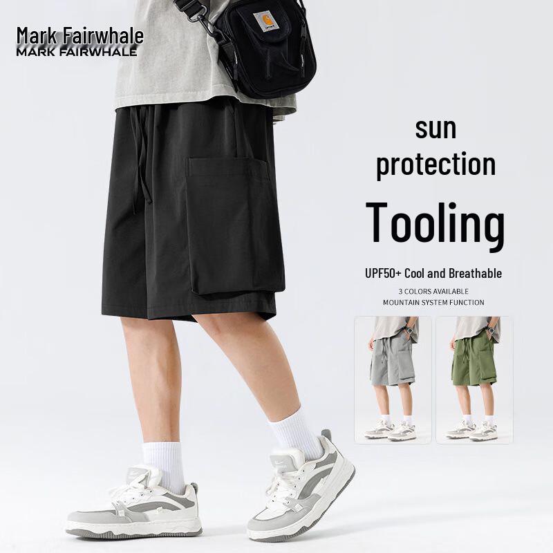 Mark Fairwhale Men s Summer Ice Silk Cargo Shorts XL