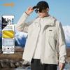 Jeep Men's 3-in-1 Outdoor Windproof Fleece Lined Jacket