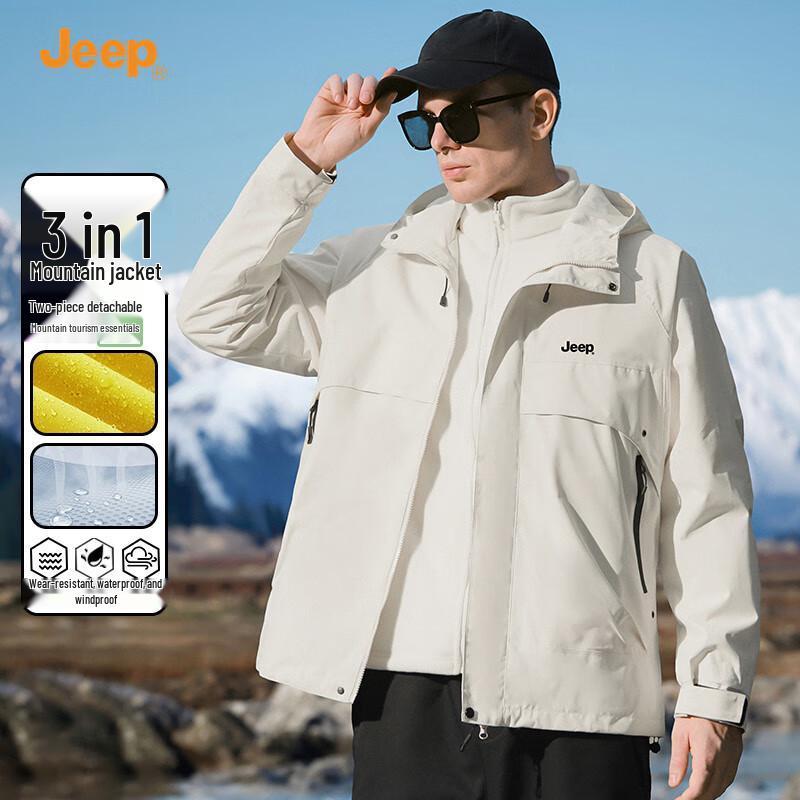Jeep Men's 3-in-1 Outdoor Windproof Fleece Lined Jacket