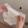 Female Summer Sweet Sexy Lace Edge Without Trace Ice Silk 10A Bacteriostatic Low Waist Triangle Briefs