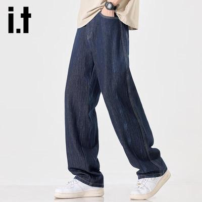 Unterteile – Jeans