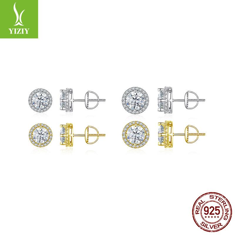 Classic Four-Claw One-Carat Mozzarella Diamond Stud Earrings For Women, Exquisite Sparkling Court Style S925 Sterling Silver Earrings