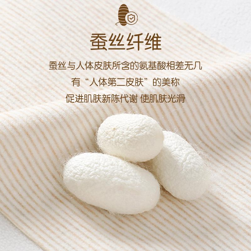 Children's thermal vest wears autumn and winter German velvet bottoming children's development period primary school students less vest