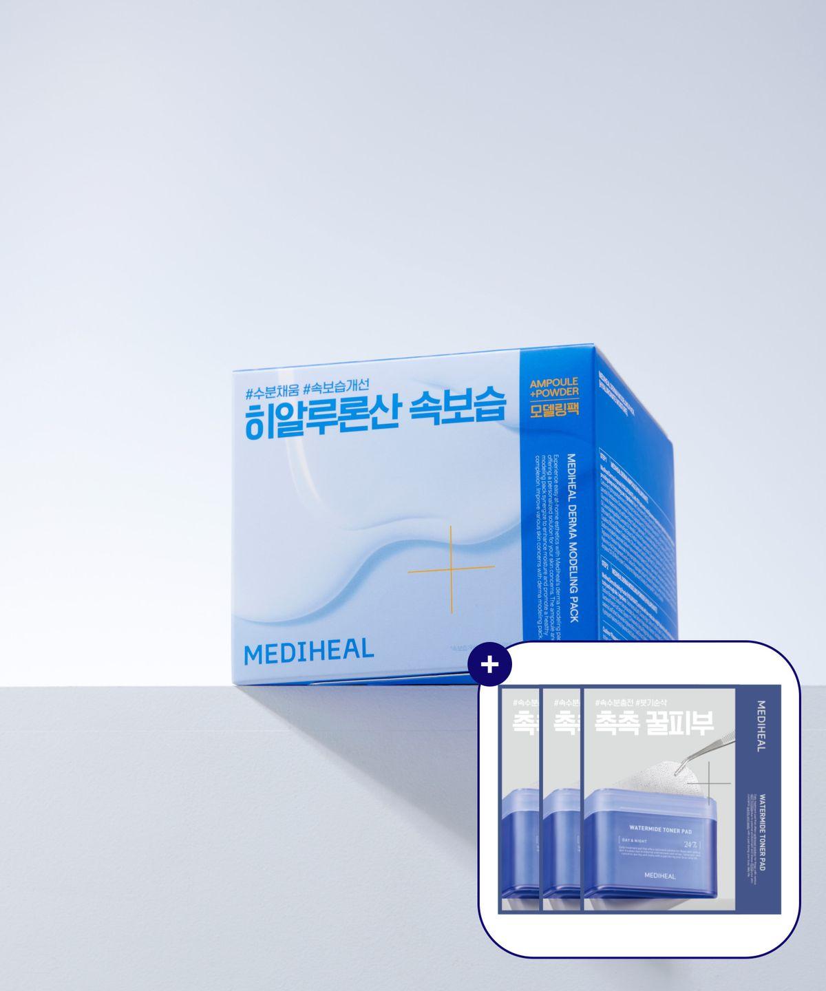 [3-Pack] Modeling Pack Hyaluronic Acid Deep Moisturizing