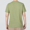 Nike Large Letter Logo Print Breathable Round Neck Casual Sport Short Sleeve T-Shirt Men Tops Green AR5007-334