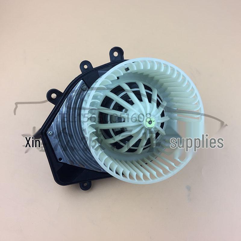 VW Passat B5 & Lingyu Blower Heater Assembly 8D1820021