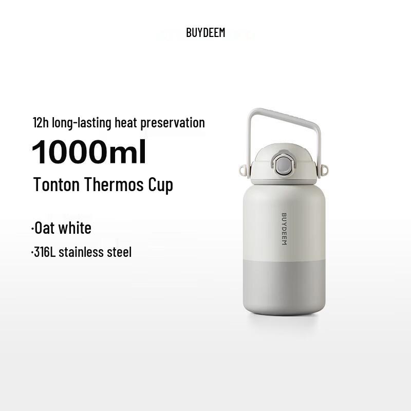 Buydeem 1L Insulated Straw Mug