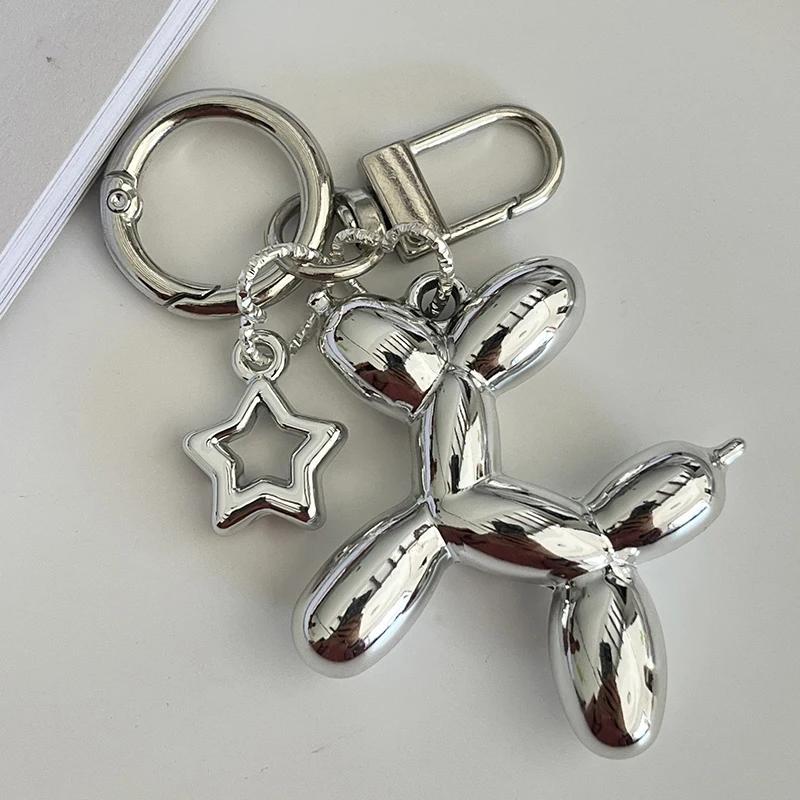 2024 Cute 3D Star Balloon Dog Keychain for Car Keys Iphone Accessories Trendy Heart Keyring Women Handbag Bag Pendant Key Chains