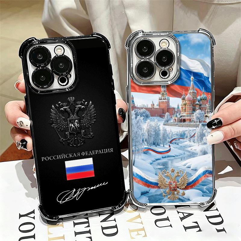 Russia Russian Flags Emblem Soft Phone Case For iPhone 15 16 17 Air 14 Pro Max 16E Plus 13 12 Mini Plating Anti-Fall Fundas