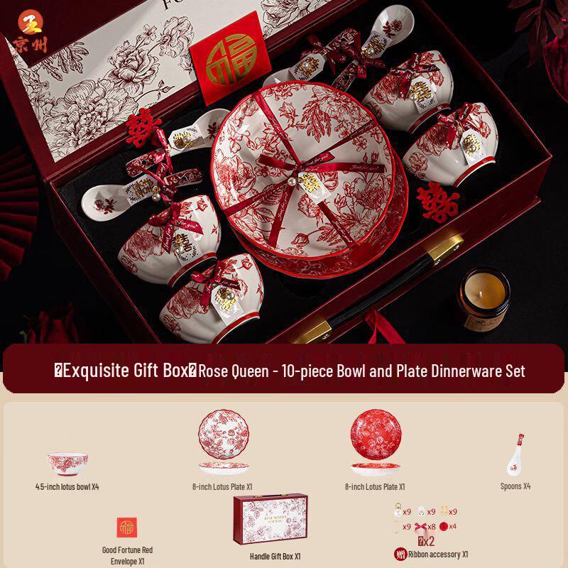 Jingzhou Chinese Style Ceramic Dinnerware Set As Pictured