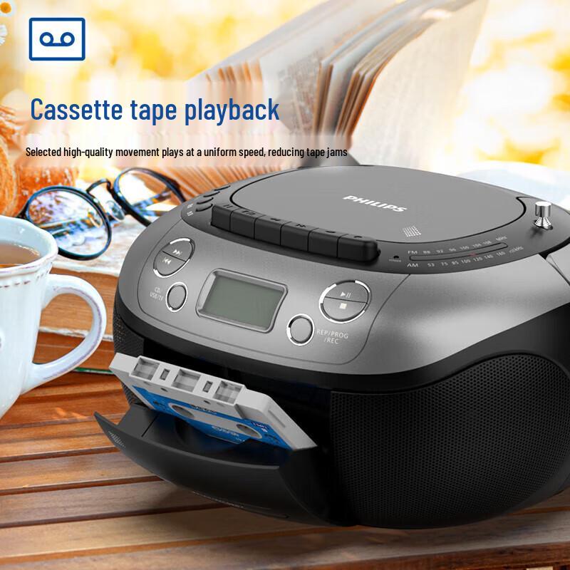 Philips AZ5368 CD Cassette Boombox with USB Recording