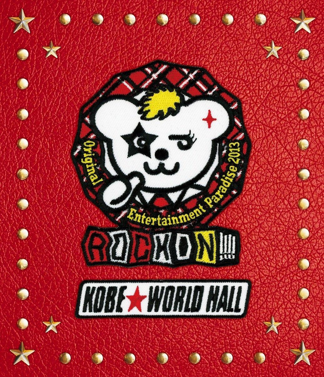 

Original Entertainment Paradise 2013 ROCK ON!!!! Kobe World Memorial Hall LIVE Blu-ray Disc