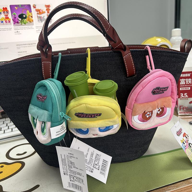 10cm and 13cm Plush Purses Powerpuff Girls Small Hanging Bag Cute Cartoon Girls Carrying Coin Bag Earphone Storage