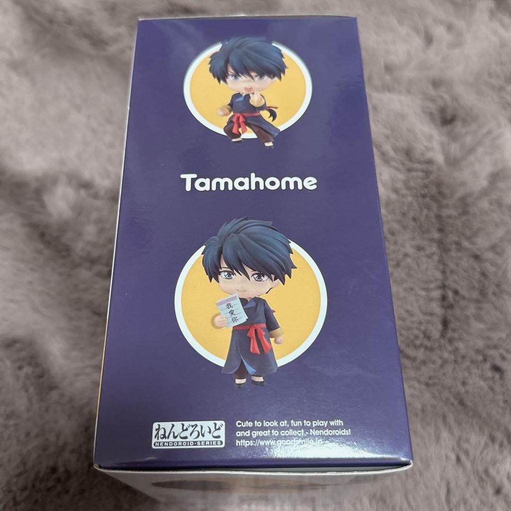 [USED] Nendoroid Onijuku 2054