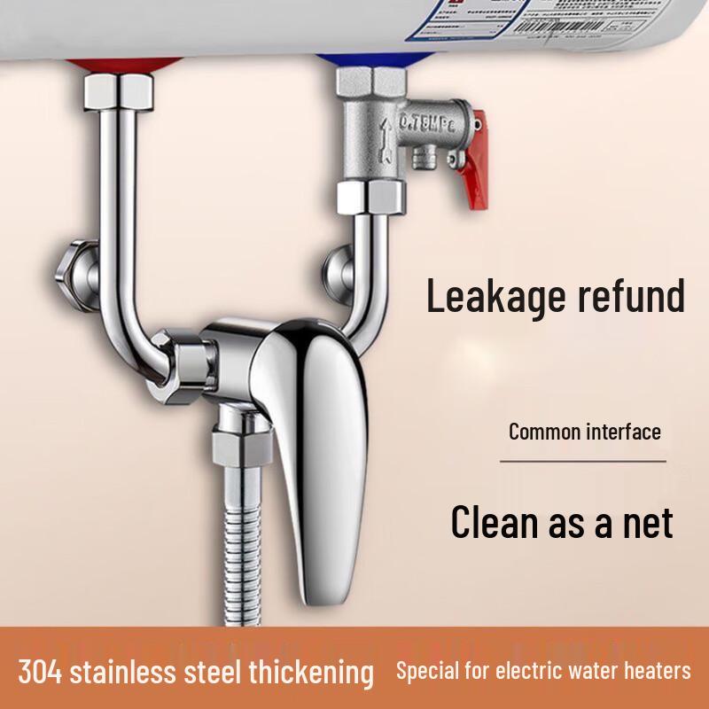 Household Water Heater Mixing Faucet