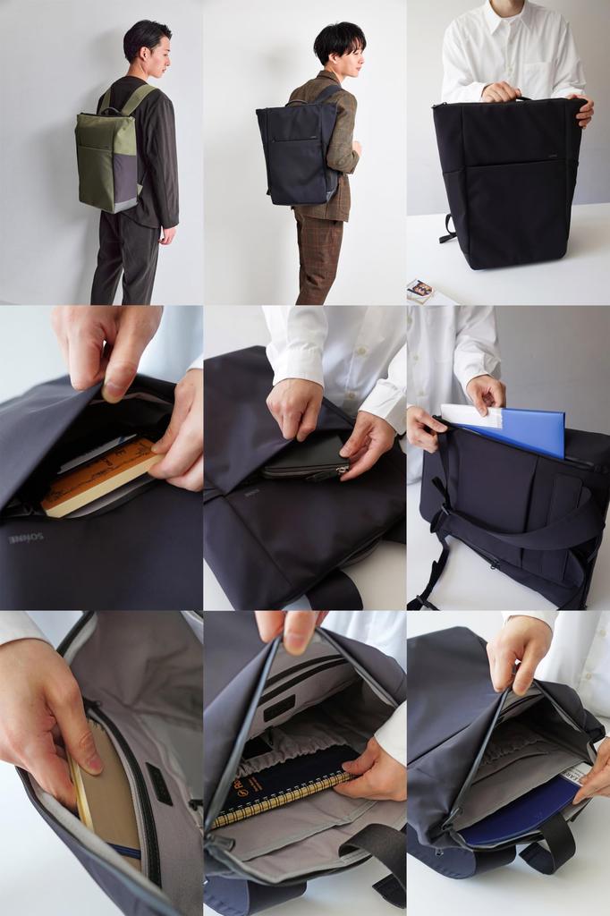 Sonne Backpack for Khaki Men, SO-SOSL003-KH