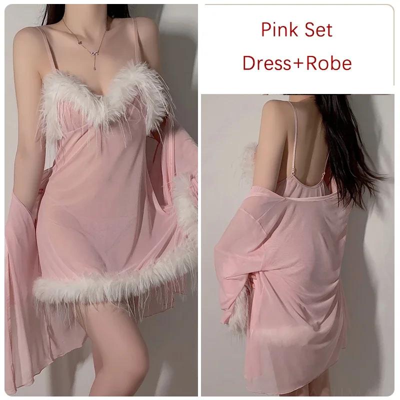 Pyjama doux pour femme, sexy, col en V, maille transparente, plumes, bretelles, chemise de nuit, ensemble uniforme