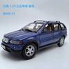 Motormaxtoy 1:24 BMW X5 SUV Alloy Car Diecasts & Toy Vehicles Car Model Miniature Scale Model Car Toys For Children