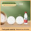ZISIZ Non-Stick Disposable Steamer Paper Liners