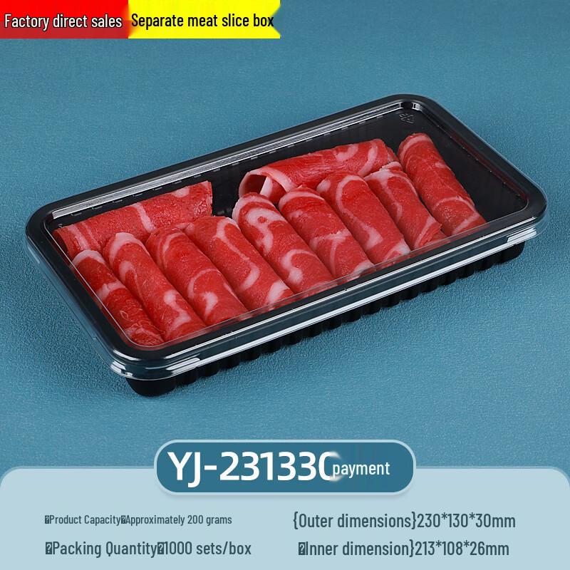 Shixun Disposable Plastic Meat Slice Containers