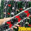 Christmas Tinsel Garland Green Cane Ribbons with Bow Xmas Tree Wreath Hanging Ornaments Home New Year Party Decoration Supplies