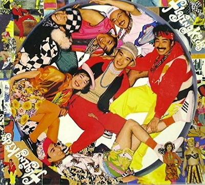 CD FLYING KIDS  Tsuzuiteyukunokana VICL24 Victor 1990 Japan Japanese PopRock Used