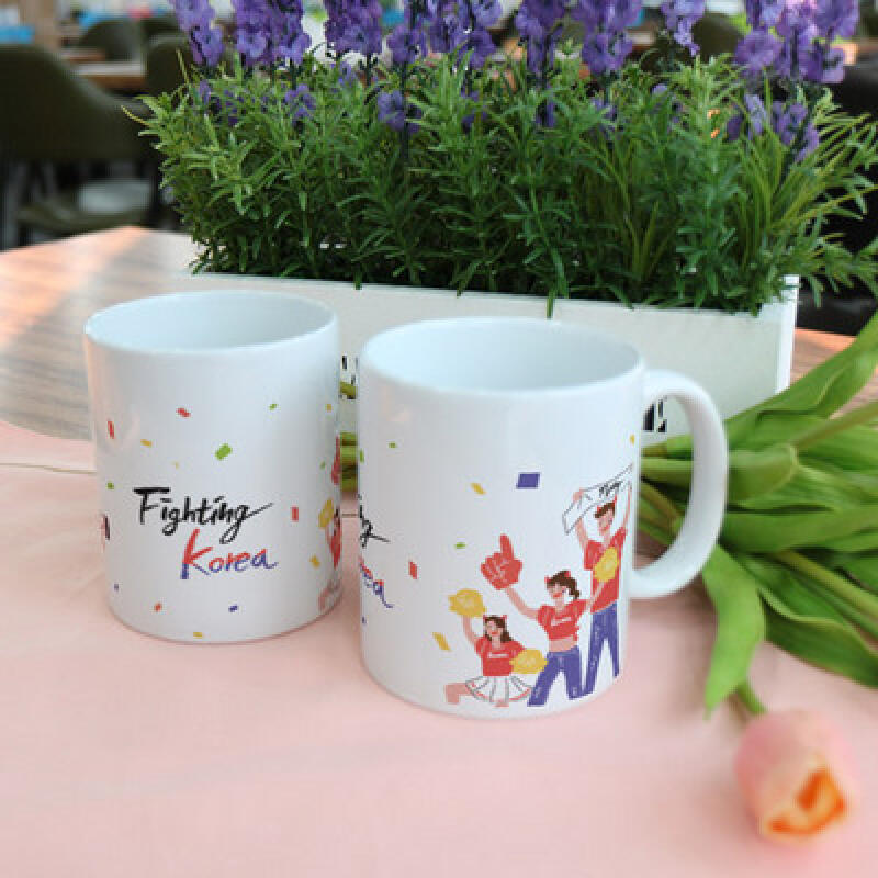 tg111-Design Mug 2p-Fighting Korea
