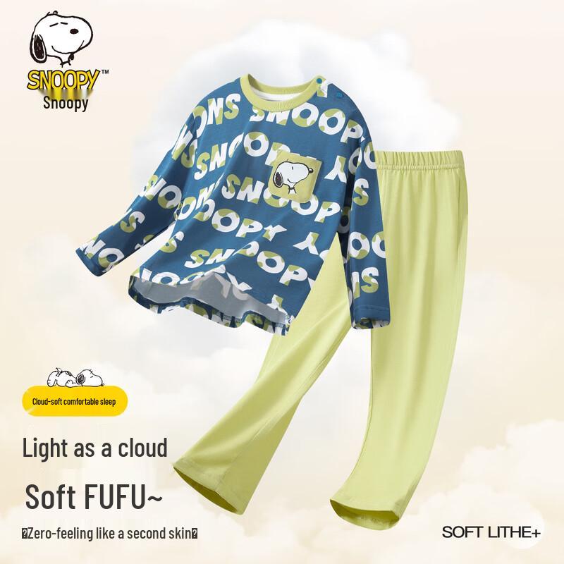 SNOOPY Boys  Autumn Cotton Pajama Set 100