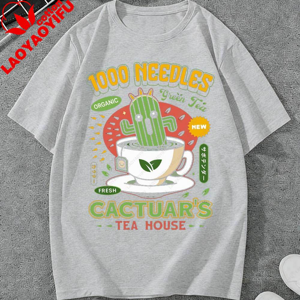Cactuar Green Tea Emblem Unisex TShirt Final Fantasy Video Game Gaming Tee Gamer T Shirt Cactilio Final Fantasy XIV JRPG Tops