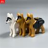 Non-Toxic Moc Bricks Police Dog Animal Shepherd Dalmatian Poodle City Model Building Blocks Educational Toys Children'S Gifts