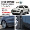 For Porsche Cayenne 92A Mudguard Fender Mud Flap Guards Splash Mudflaps Car Accessories 4pcs 2011 2012 2013 2014 2015 2016 2017