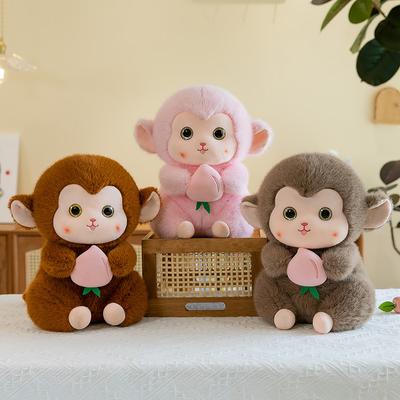 New Cute Little Monkey Doll Creative Plush Toy Monkey Doll Children's Doll Birthday Gift